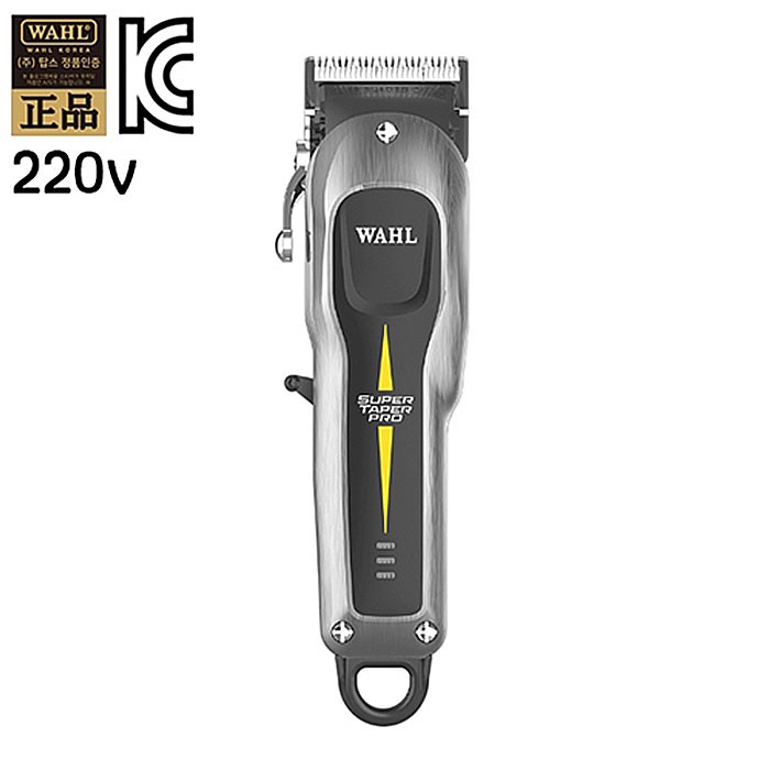 [WAHL] 왈 클리퍼 슈퍼 테이퍼 프로(무선) 바리깡 3027016